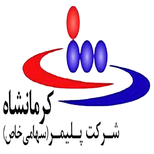 پلیمر کرمانشاه